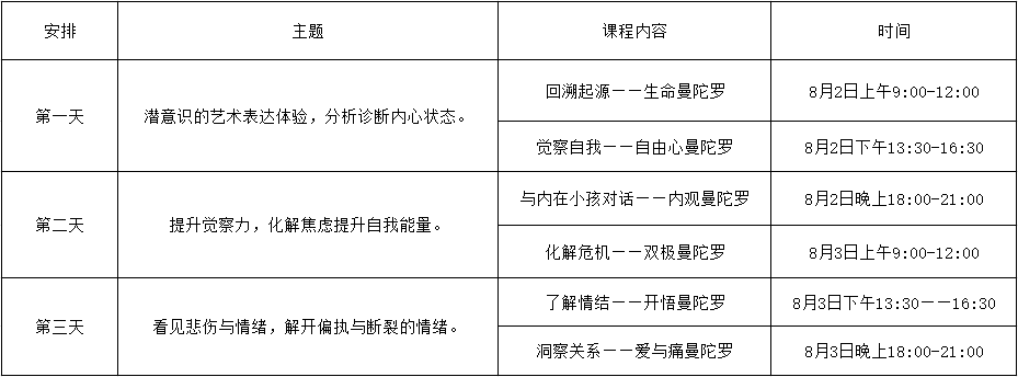 image017.png