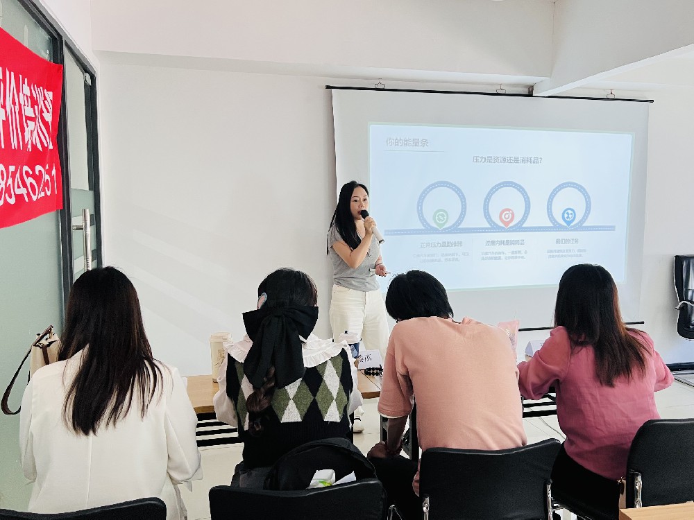 成都报考心理咨询师，正规机构选哪家？认准四川盟略不踩坑