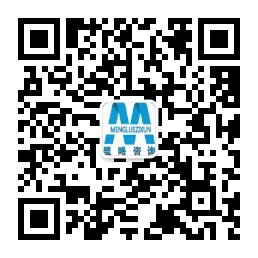 四川盟略心理学习中心二维码.jpg