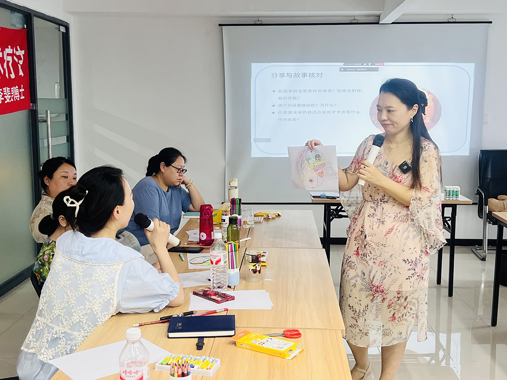 成都心理咨询师培训怎么选靠谱机构?新手择校全攻略