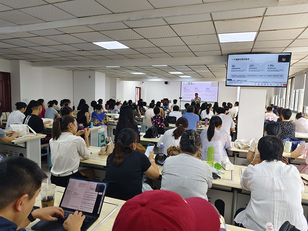 成都心理咨询师培训机构怎么选？新手避坑择校攻略