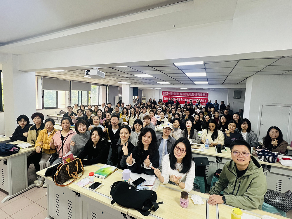 想学心理咨询?来盟略心理,扎实学好真本领