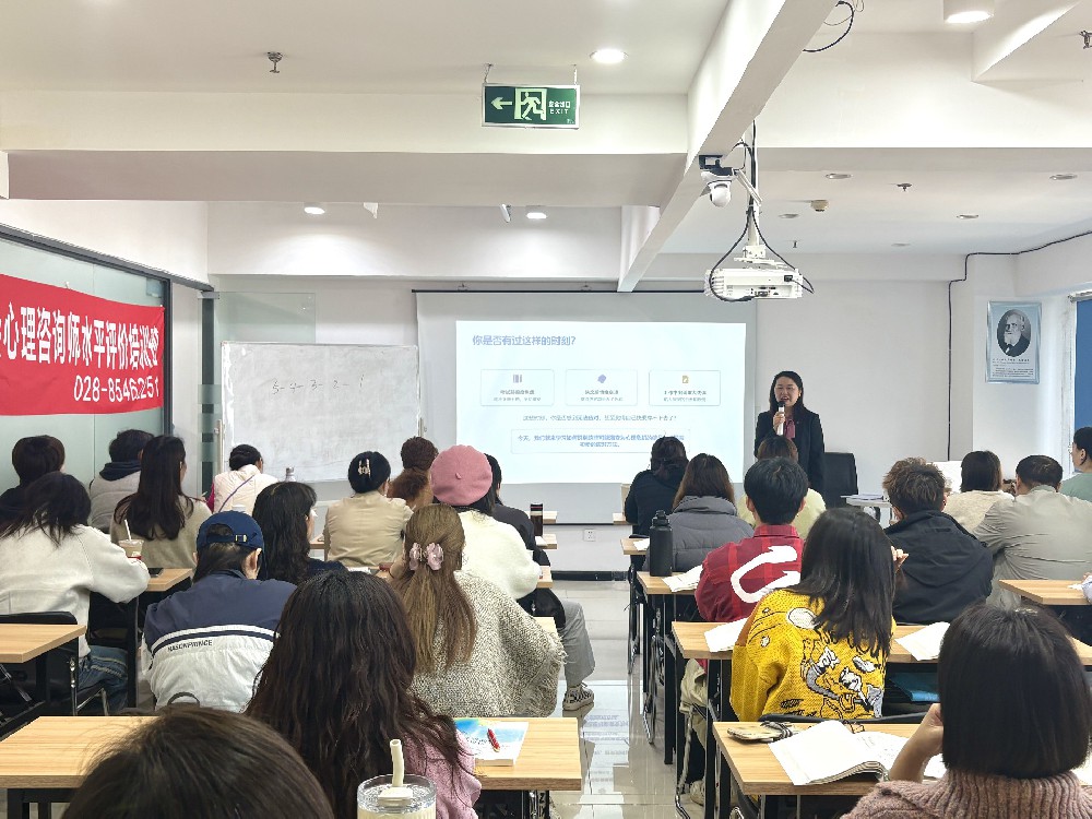 四川盟略心理学习中心：在成都学心理咨询，这家机构的底气从何而来？