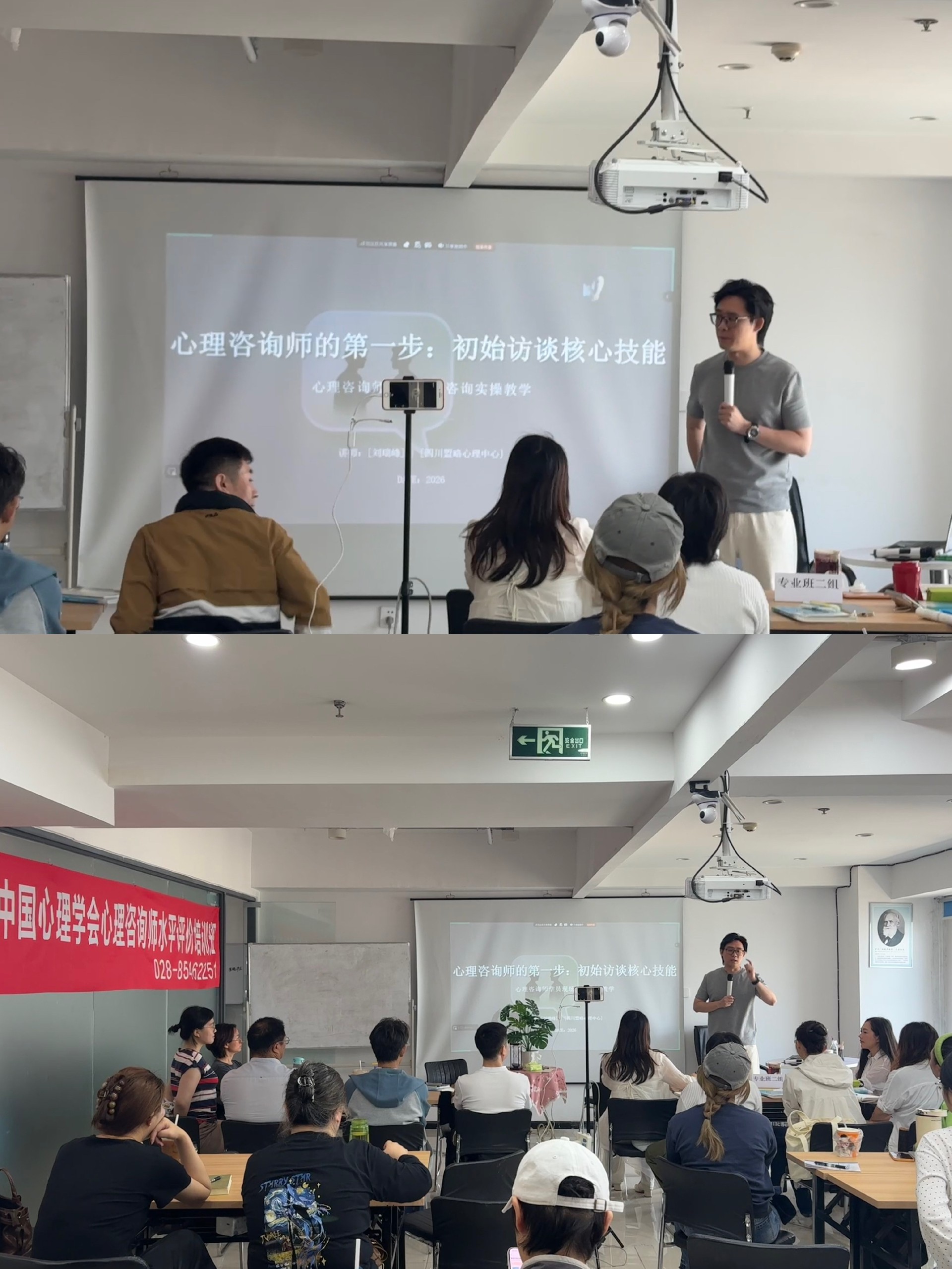 5.9-1.jpg